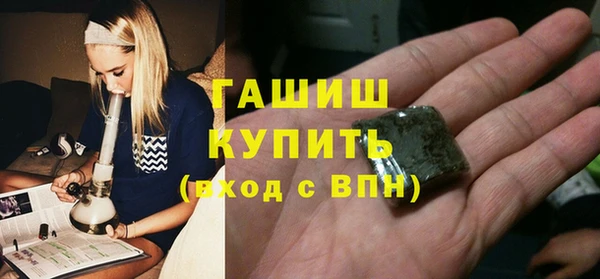 прущая мука Алексеевка