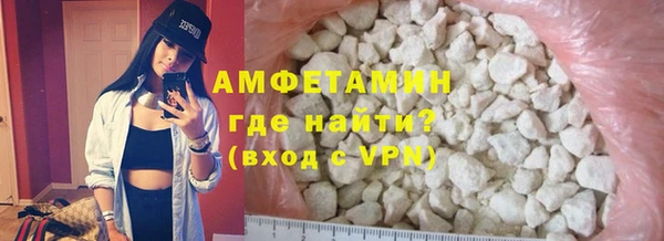 кокаин Пестово
