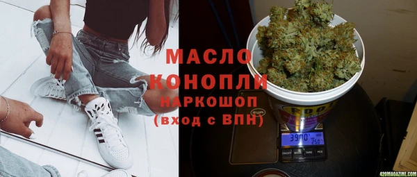 марки lsd Алзамай