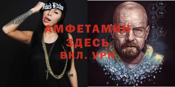 прущая мука Алексеевка