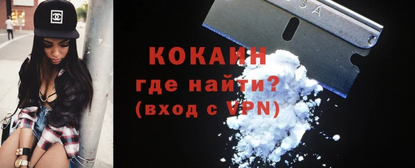 прущая мука Алексеевка