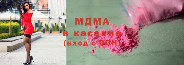 марки lsd Алзамай