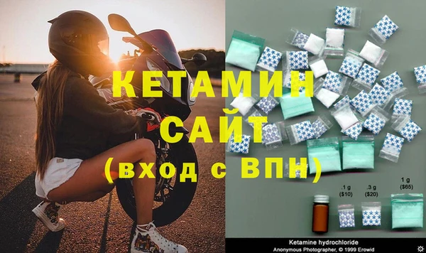 гидропоника Пересвет