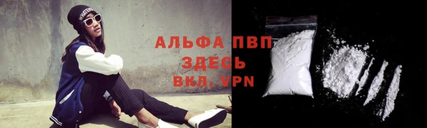 гидропоника Переславль-Залесский