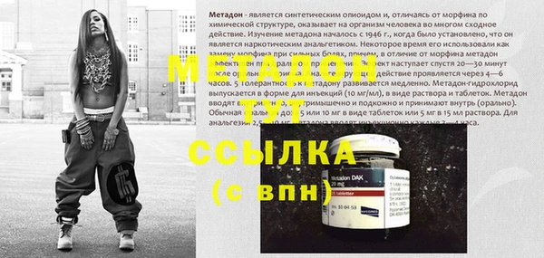 крисы Алексин