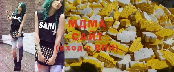 марки lsd Алзамай