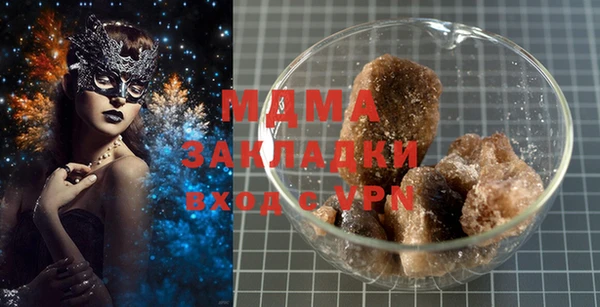 марки lsd Алзамай