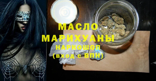 марки lsd Алзамай