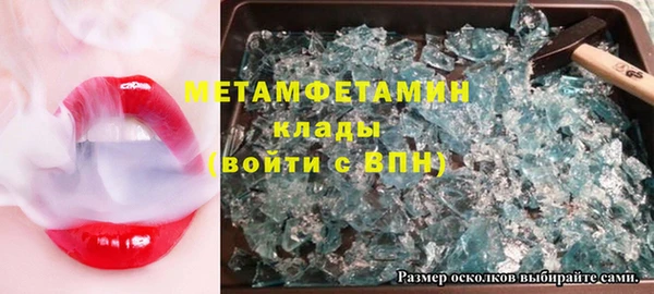 крисы Алексин