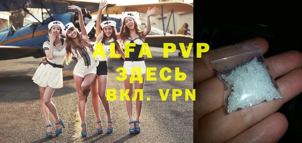марки lsd Алзамай
