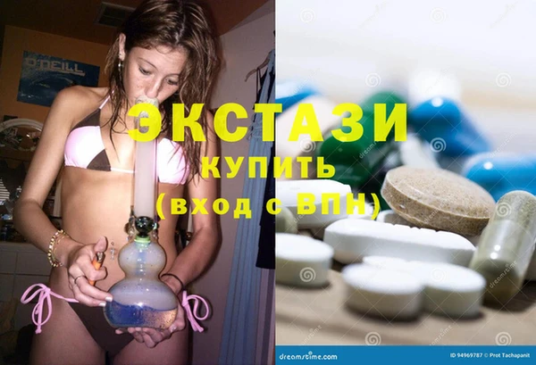 крисы Алексин