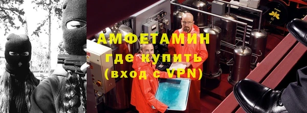 марки lsd Алзамай