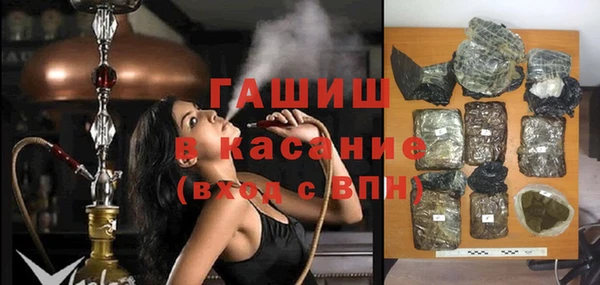 марки lsd Алзамай