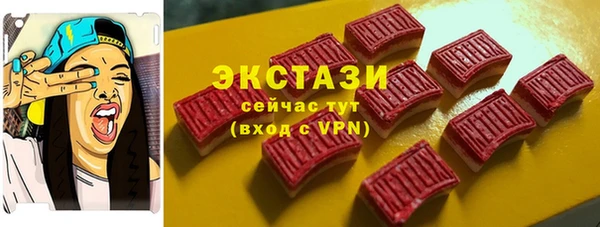 гидропоника Пересвет